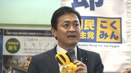【予算案】「これでは手取りは増えない」国民・玉木氏　「維新に期待したが残念」SNSに投稿